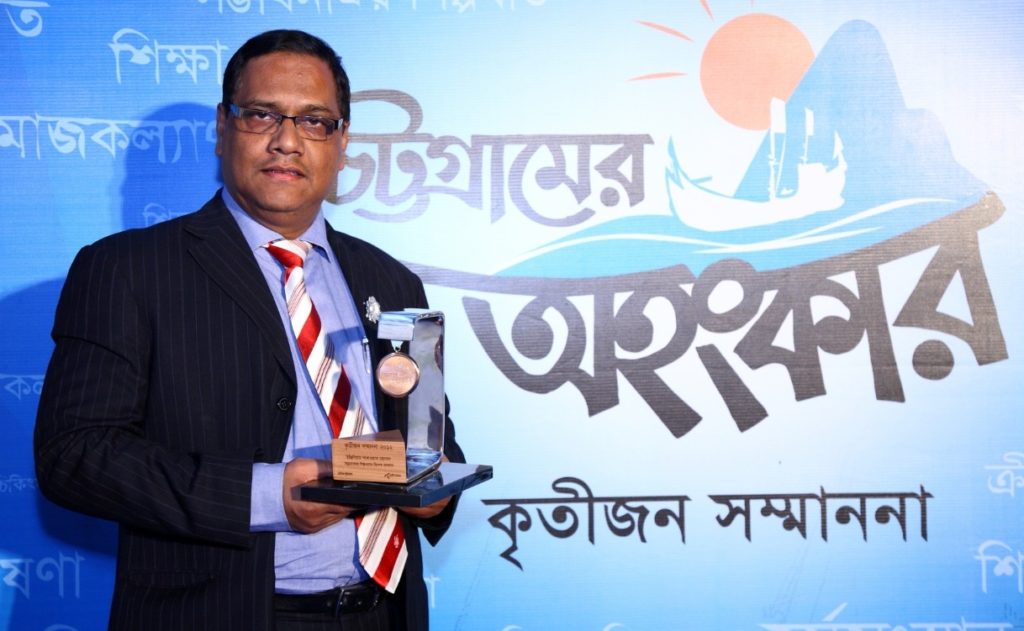 Engr Md. Sakhawat Hossain